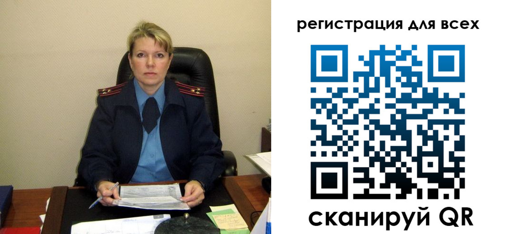 прописка иностранных граждан в Домодедово